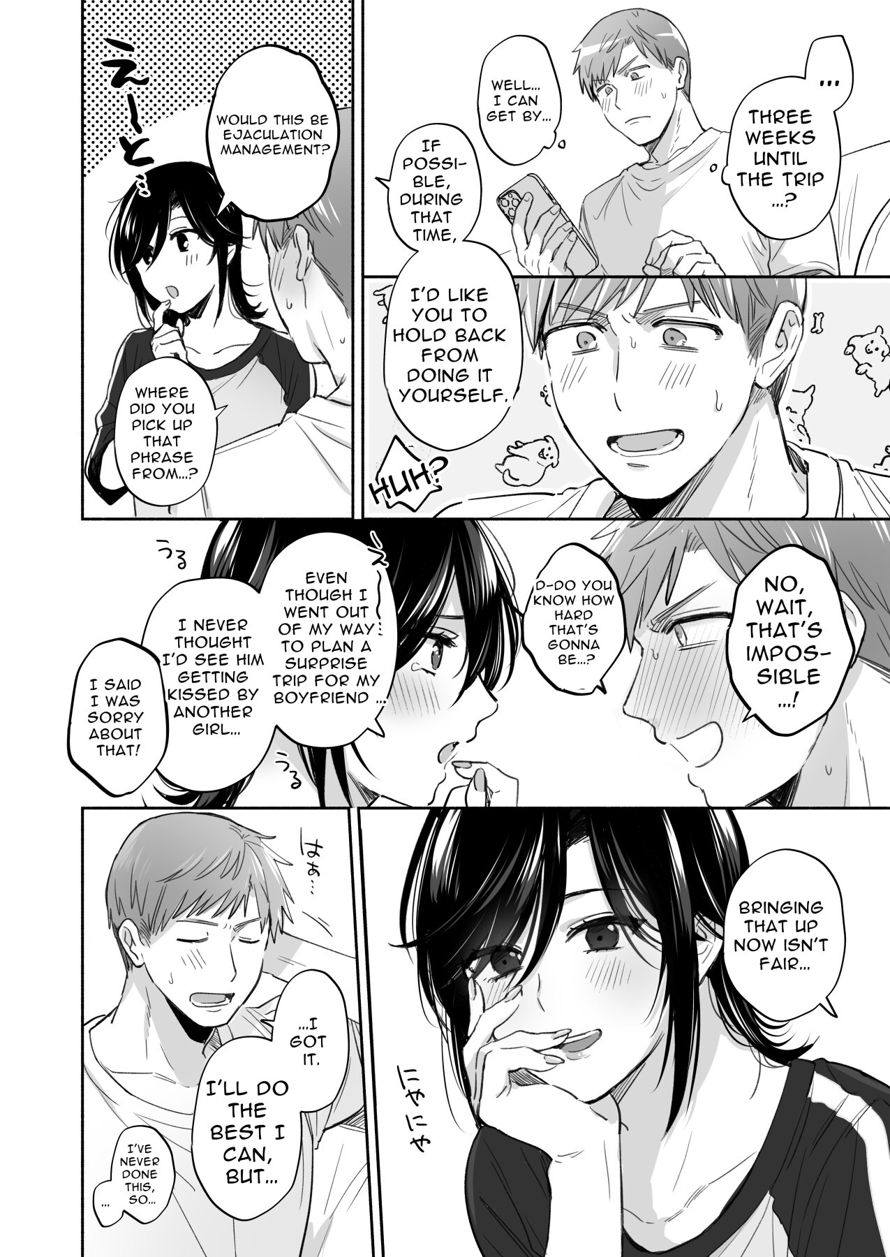 Hentai Manga Comic-If I Have a Chance, I Want to Warp My Boyfriend's Fetishes! ~Lovey-dovey Trip to the Hotsprings~-Read-10